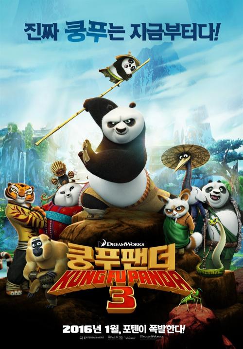 哈特尔浦制作假证